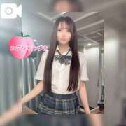 ヒメ日記 2026/01/17 13:21 投稿 みずき エデン