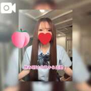 ヒメ日記 2026/01/22 09:01 投稿 みずき エデン