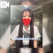 ヒメ日記 2026/01/25 14:51 投稿 みずき エデン