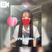 ヒメ日記 2026/01/27 09:21 投稿 みずき エデン