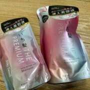 ヒメ日記 2026/01/27 23:02 投稿 みずき エデン