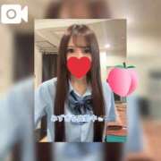 ヒメ日記 2026/01/30 09:01 投稿 みずき エデン