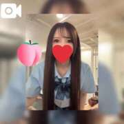 ヒメ日記 2026/02/02 08:51 投稿 みずき エデン