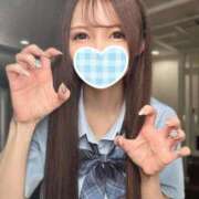 ヒメ日記 2026/02/05 06:01 投稿 みずき エデン