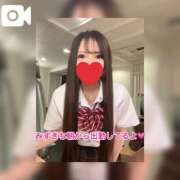 ヒメ日記 2026/02/08 08:51 投稿 みずき エデン