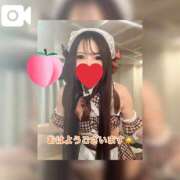 ヒメ日記 2026/02/16 11:24 投稿 みずき エデン