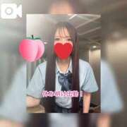 ヒメ日記 2026/02/18 09:01 投稿 みずき エデン