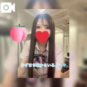 ヒメ日記 2026/02/19 08:51 投稿 みずき エデン