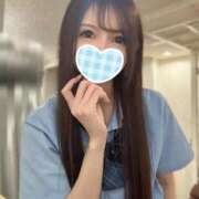 みずき 朝からいるよ♡ エデン