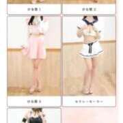 ヒメ日記 2026/03/10 12:02 投稿 みずき エデン