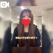 ヒメ日記 2026/03/21 09:41 投稿 みずき エデン