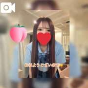 ヒメ日記 2026/03/23 08:21 投稿 みずき エデン