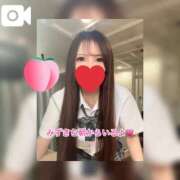 ヒメ日記 2026/03/27 08:51 投稿 みずき エデン