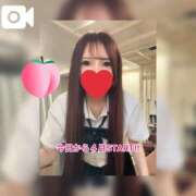 ヒメ日記 2026/04/01 09:21 投稿 みずき エデン