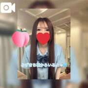 ヒメ日記 2026/04/05 08:51 投稿 みずき エデン