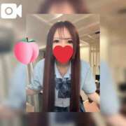 ヒメ日記 2026/04/13 09:01 投稿 みずき エデン