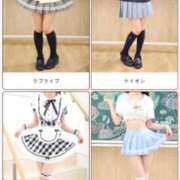 ヒメ日記 2026/04/17 14:21 投稿 みずき エデン