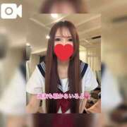 ヒメ日記 2026/04/18 08:21 投稿 みずき エデン