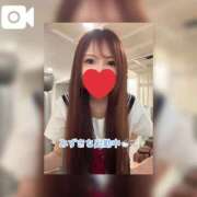 ヒメ日記 2026/05/24 10:51 投稿 みずき エデン
