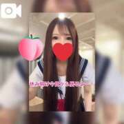 ヒメ日記 2026/06/09 09:31 投稿 みずき エデン