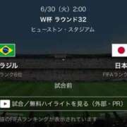 ヒメ日記 2026/06/30 02:01 投稿 みずき エデン