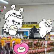 ヒメ日記 2026/07/04 12:31 投稿 みずき エデン