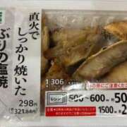 ヒメ日記 2026/08/07 22:04 投稿 みずき エデン