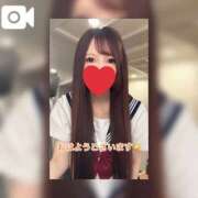 ヒメ日記 2026/08/10 07:21 投稿 みずき エデン