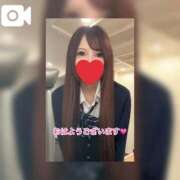 みずき 【動画】⚠️週末 エデン