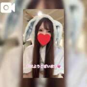 ヒメ日記 2026/09/30 07:41 投稿 みずき エデン