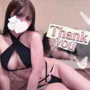 ヒメ日記 2025/01/18 00:19 投稿 みずき G-STAGE（京都グループ）