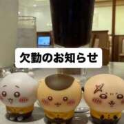 ヒメ日記 2025/12/01 13:53 投稿 みずき G-STAGE（京都グループ）