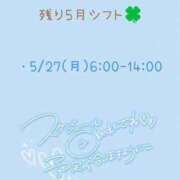 ヒメ日記 2024/05/22 21:21 投稿 くるみ クリスタル京都堀之内