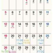 ヒメ日記 2025/01/17 22:34 投稿 くるみ G-STAGE（京都グループ）