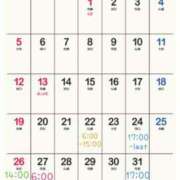 ヒメ日記 2025/01/21 23:01 投稿 くるみ G-STAGE（京都グループ）