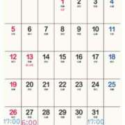 ヒメ日記 2025/01/24 22:44 投稿 くるみ G-STAGE（京都グループ）