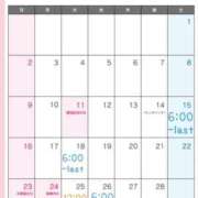 ヒメ日記 2025/02/10 22:19 投稿 くるみ G-STAGE（京都グループ）