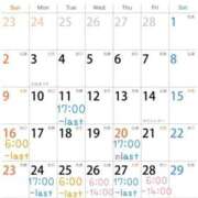 ヒメ日記 2025/03/11 10:09 投稿 くるみ G-STAGE