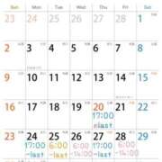 ヒメ日記 2025/03/16 22:41 投稿 くるみ G-STAGE