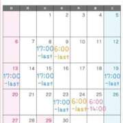 ヒメ日記 2025/04/05 22:45 投稿 くるみ G-STAGE