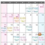 ヒメ日記 2025/04/29 20:39 投稿 くるみ G-STAGE