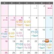 ヒメ日記 2025/05/02 22:39 投稿 くるみ G-STAGE