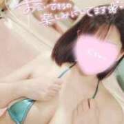 ヒメ日記 2025/05/20 14:29 投稿 くるみ G-STAGE