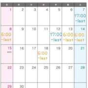 ヒメ日記 2025/06/04 22:39 投稿 くるみ G-STAGE