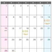 ヒメ日記 2025/06/13 22:19 投稿 くるみ G-STAGE