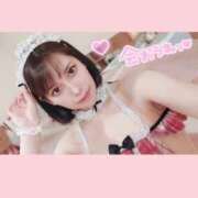 ヒメ日記 2025/06/18 12:11 投稿 くるみ G-STAGE