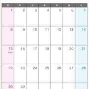 ヒメ日記 2025/06/26 11:29 投稿 くるみ G-STAGE