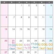 ヒメ日記 2025/07/18 22:09 投稿 くるみ G-STAGE