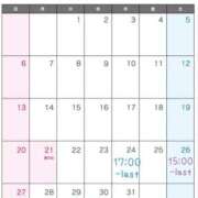 ヒメ日記 2025/07/23 14:09 投稿 くるみ G-STAGE