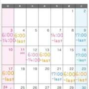 ヒメ日記 2025/08/02 15:56 投稿 くるみ G-STAGE